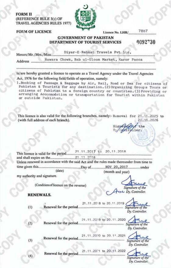 Travel agency licence LHR/7867 issued by the Department of Tourist Services to Diyar-e-Rehmat Travels Pvt. Ltd.