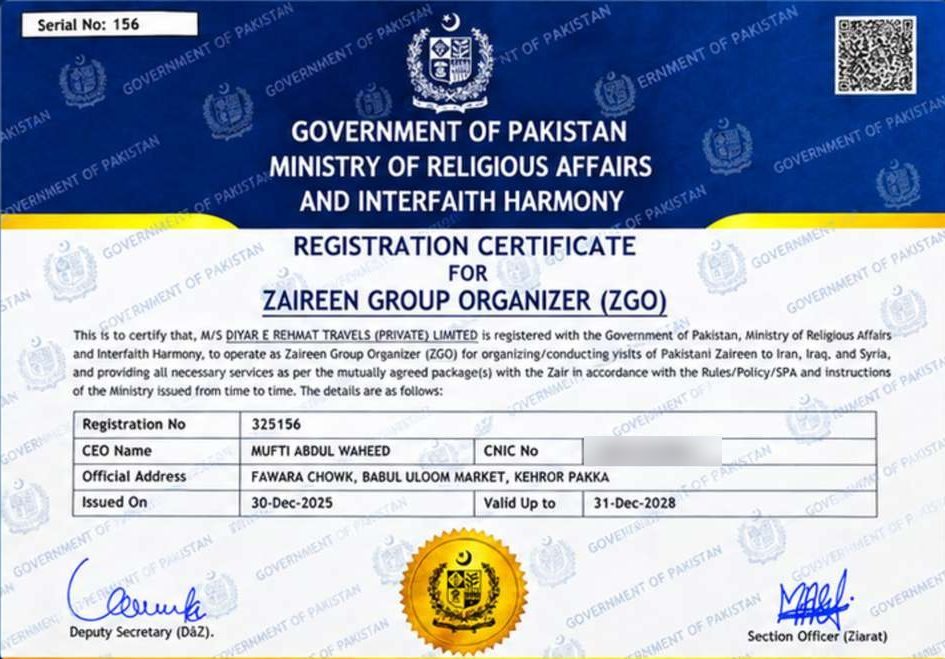 Registration certificate for Zaireen Group Organizer number 325156 issued to Diyar-e-Rehmat Travels (Private) Limited